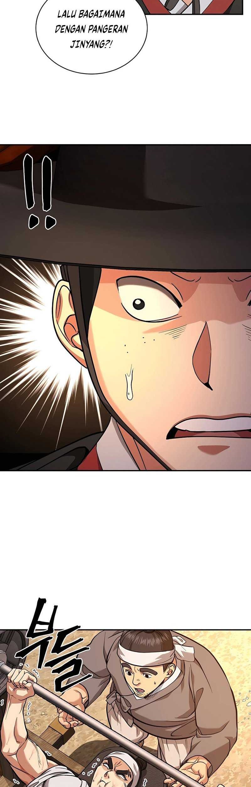 Muscle Joseon Chapter 06 Gambar 45