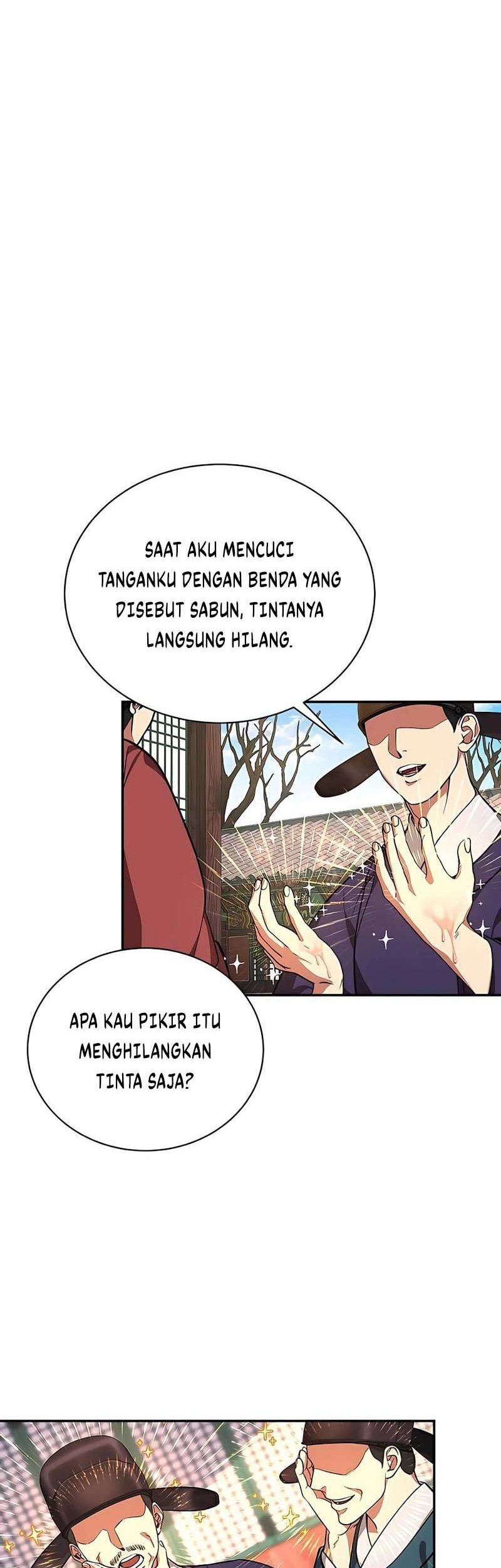 Muscle Joseon Chapter 05 Gambar 3