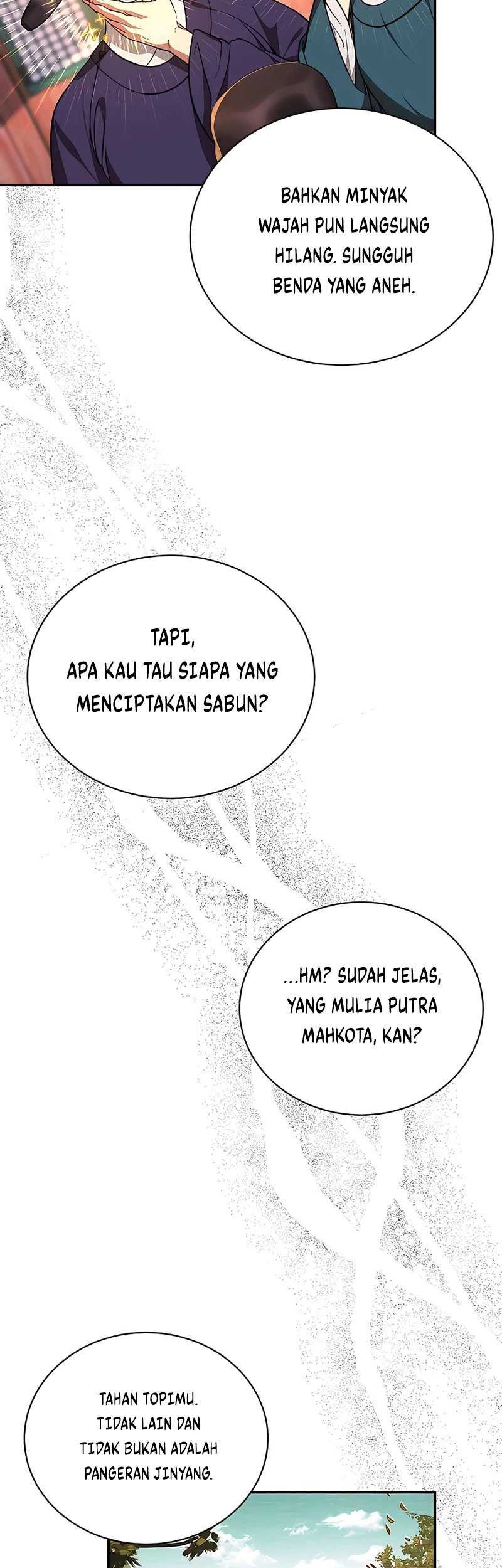 Muscle Joseon Chapter 05 Gambar 4