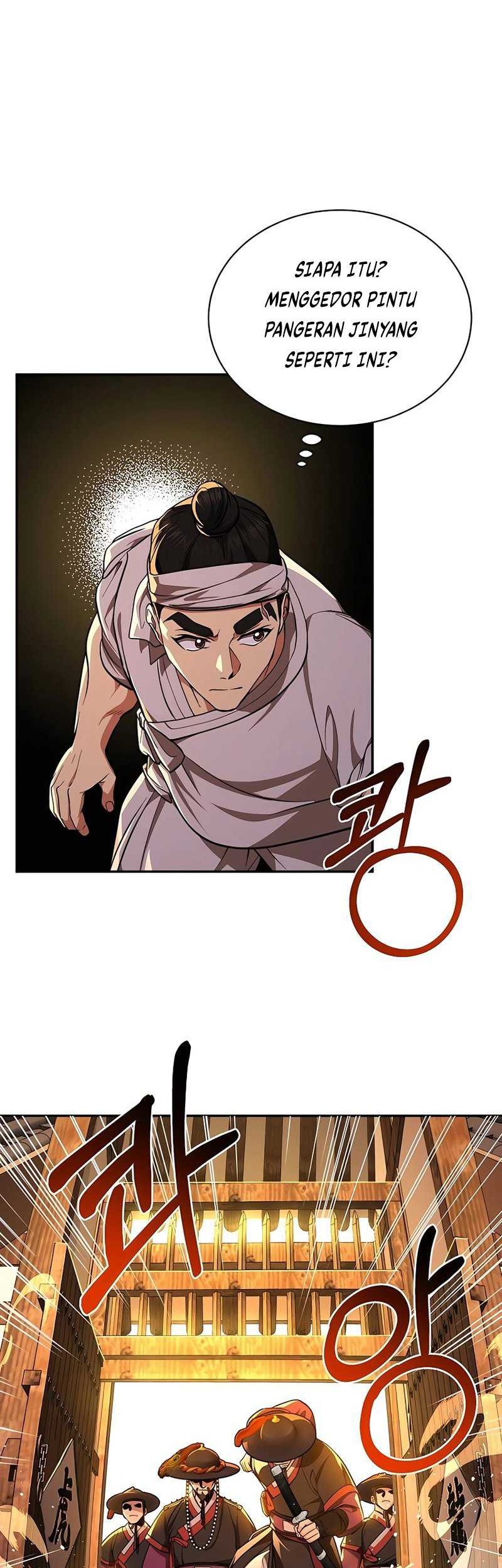 Muscle Joseon Chapter 05 Gambar 21