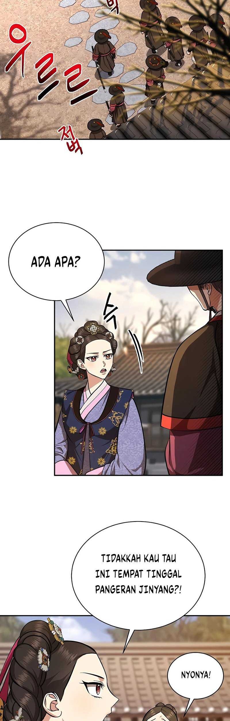 Muscle Joseon Chapter 05 Gambar 23