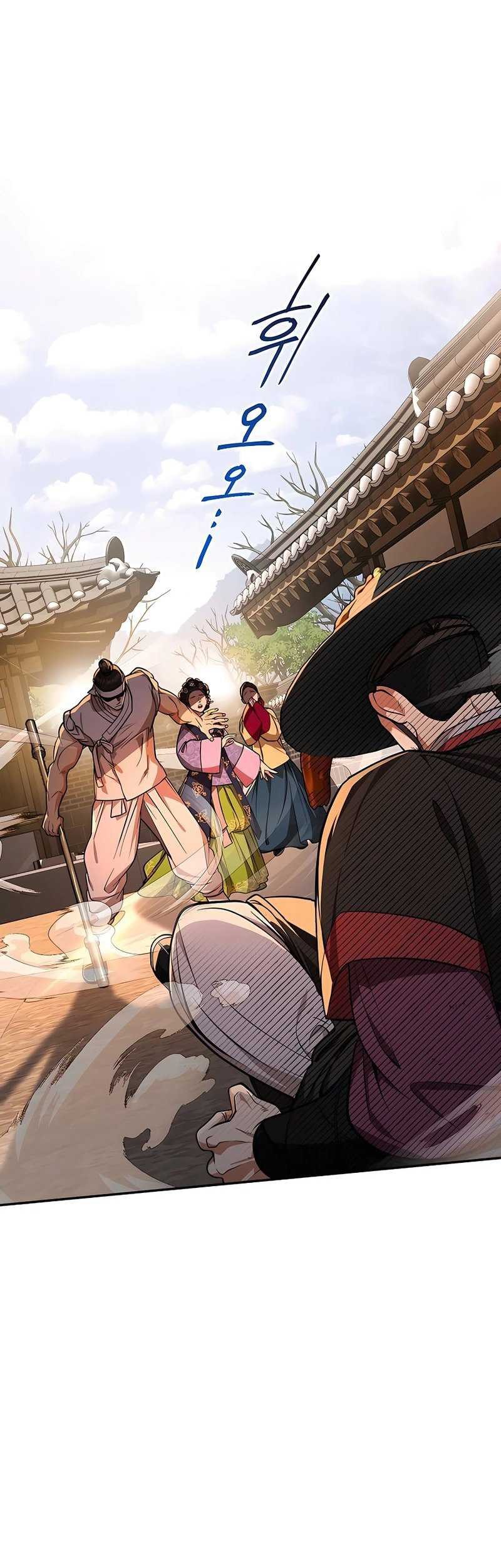 Muscle Joseon Chapter 05 Gambar 26