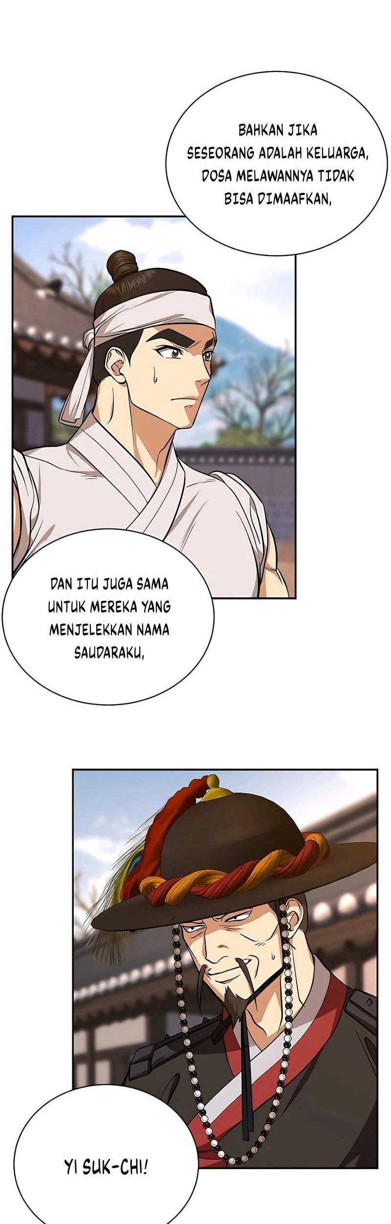 Muscle Joseon Chapter 05 Gambar 47