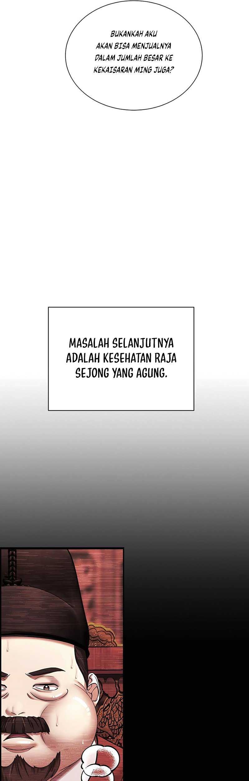 Muscle Joseon Chapter 03 Gambar 20
