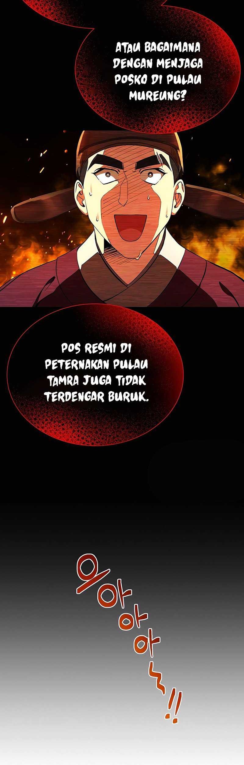 Muscle Joseon Chapter 03 Gambar 23