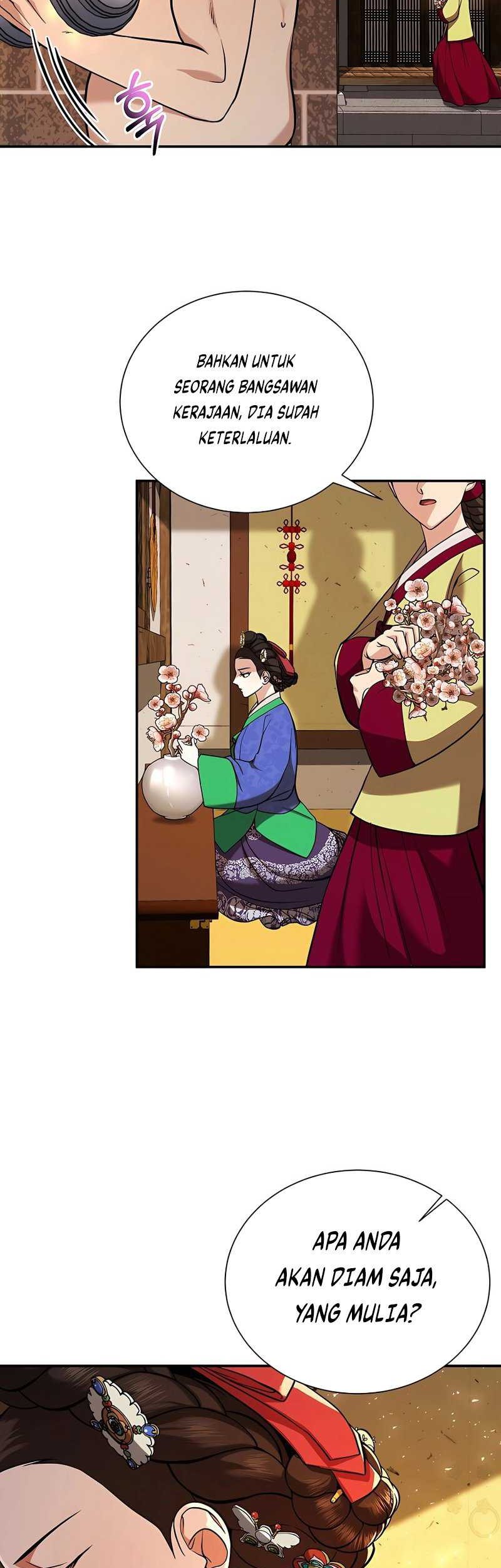 Muscle Joseon Chapter 03 Gambar 46