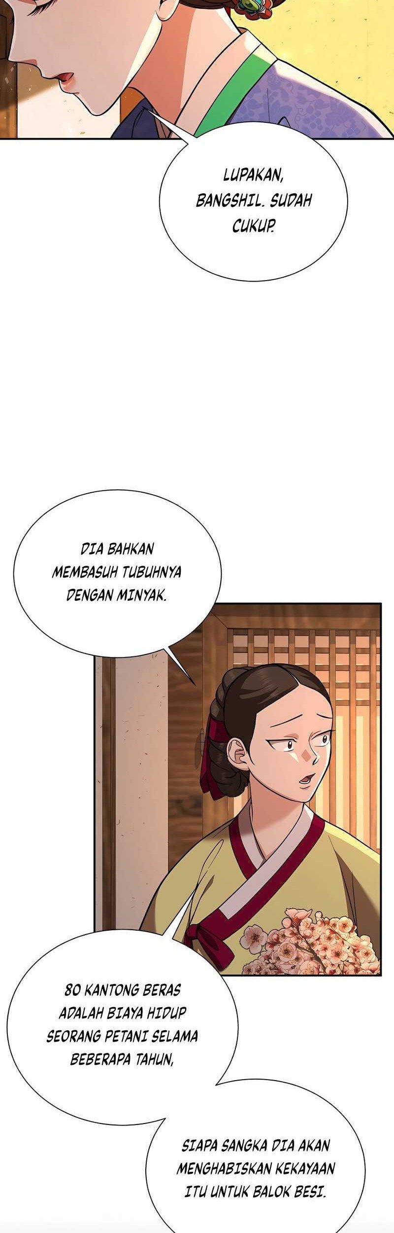 Muscle Joseon Chapter 03 Gambar 47