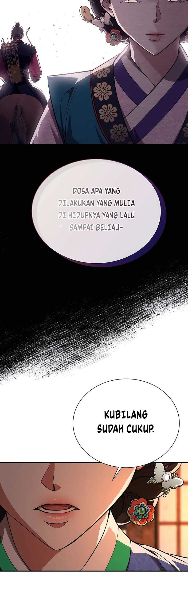 Muscle Joseon Chapter 03 Gambar 49