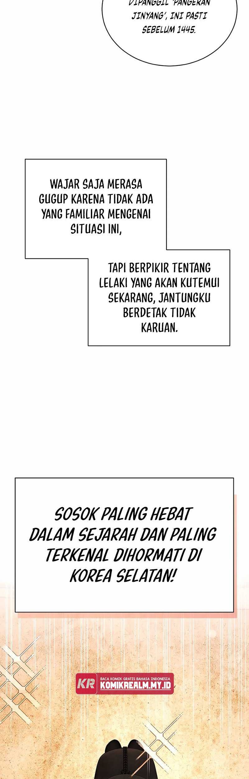 Muscle Joseon Chapter 02 Gambar 5