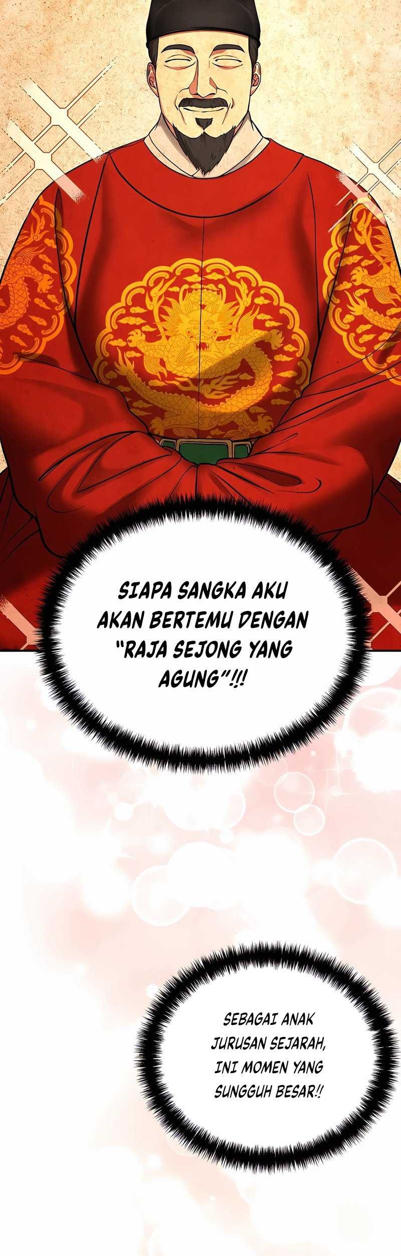Muscle Joseon Chapter 02 Gambar 6