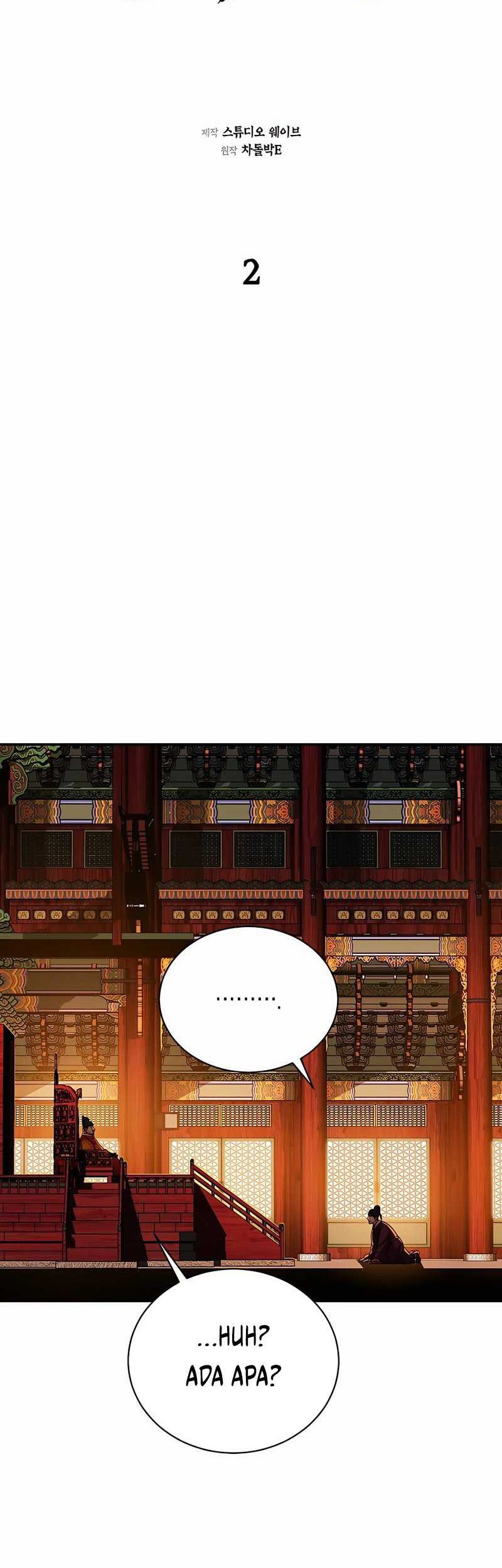 Muscle Joseon Chapter 02 Gambar 11