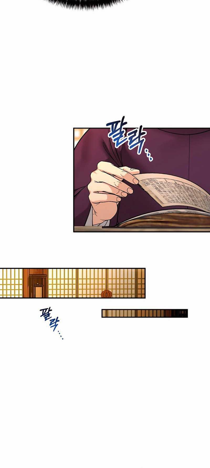 Muscle Joseon Chapter 02 Gambar 19