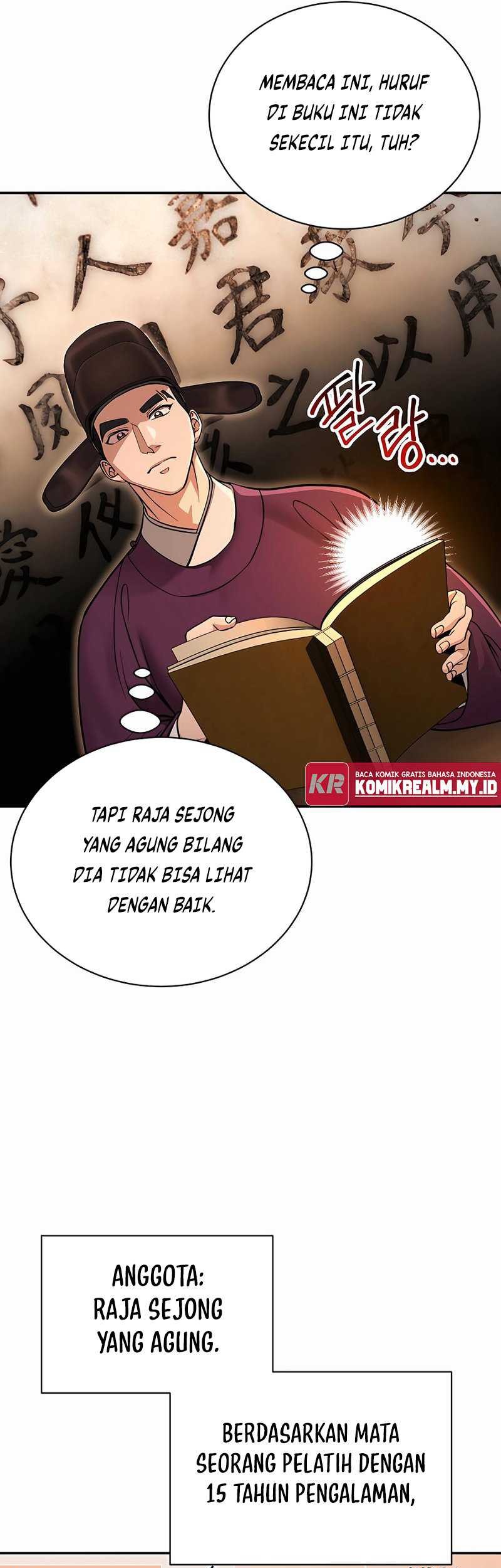 Muscle Joseon Chapter 02 Gambar 20