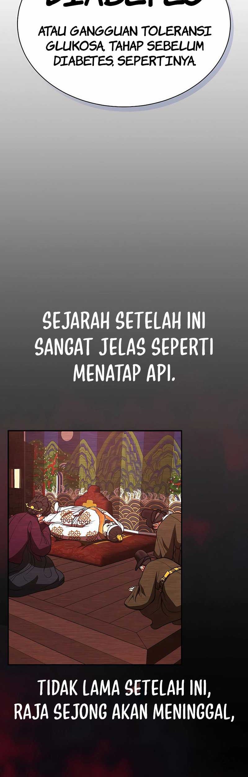 Muscle Joseon Chapter 02 Gambar 23