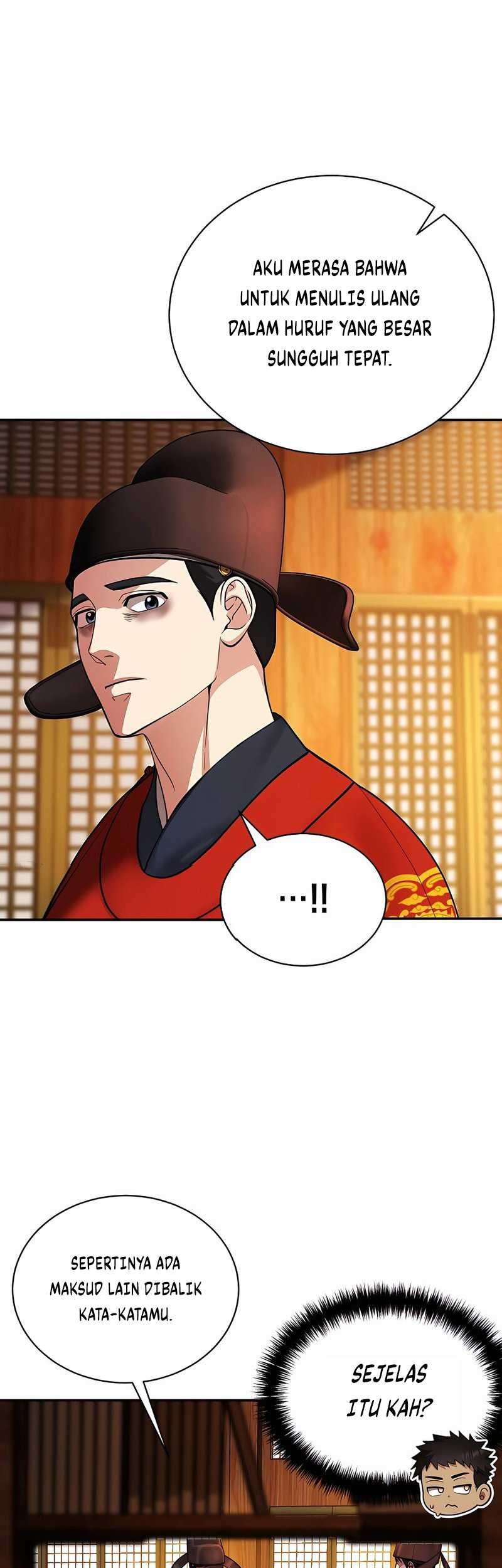 Muscle Joseon Chapter 02 Gambar 32