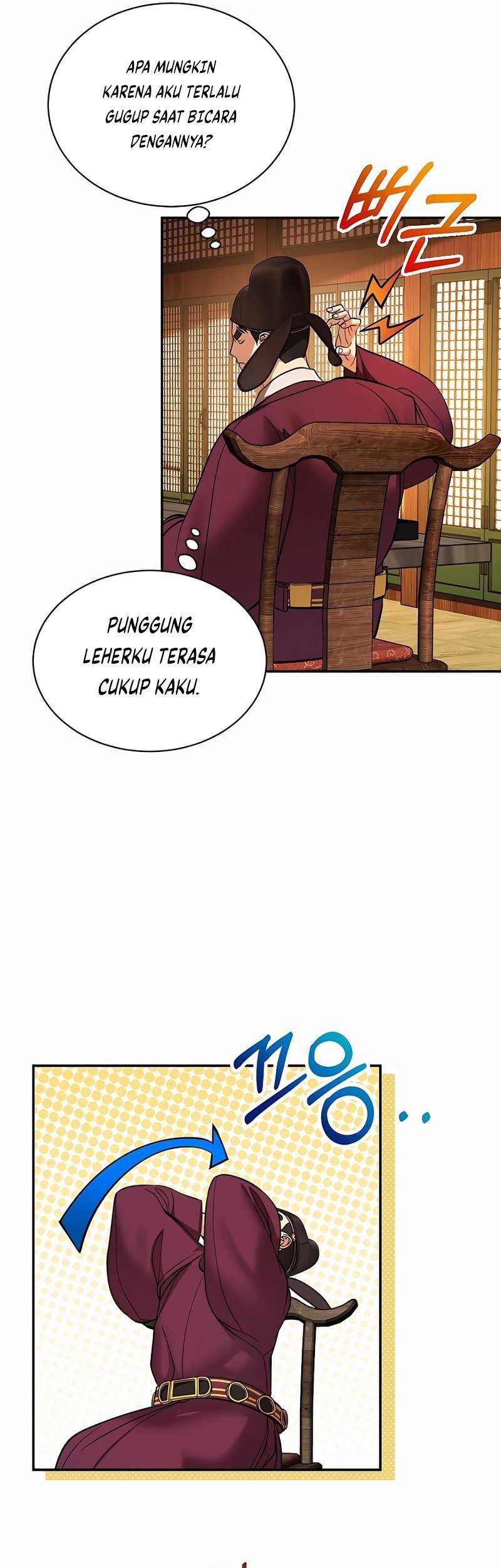 Muscle Joseon Chapter 02 Gambar 38