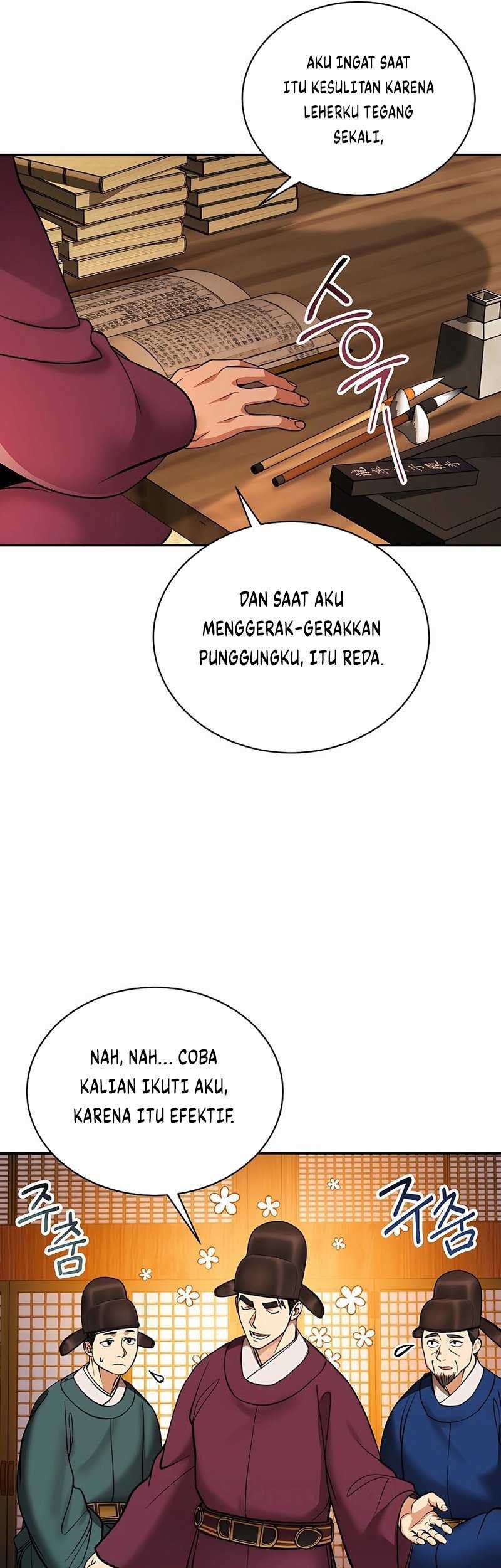 Muscle Joseon Chapter 02 Gambar 44