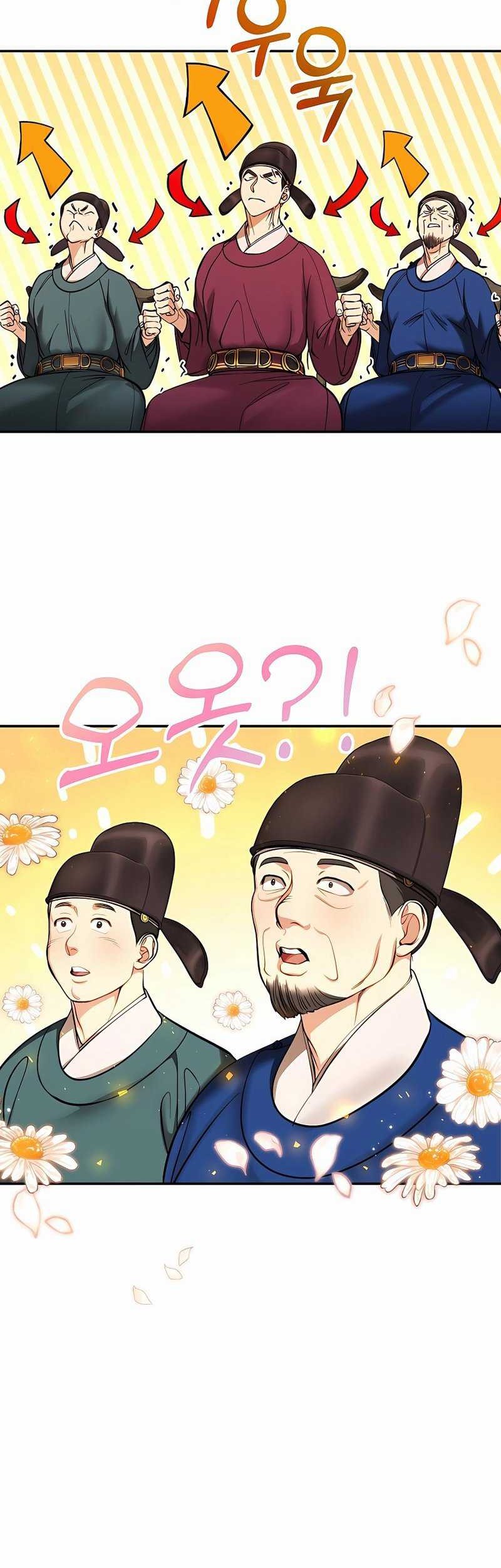 Muscle Joseon Chapter 02 Gambar 46