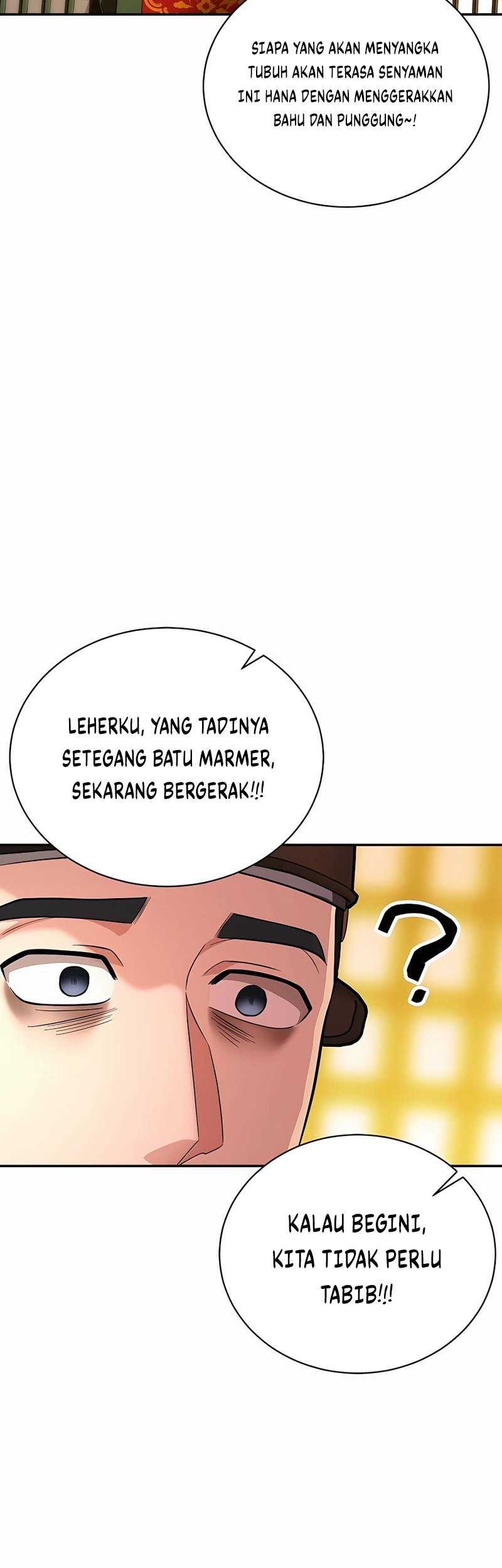 Muscle Joseon Chapter 02 Gambar 48