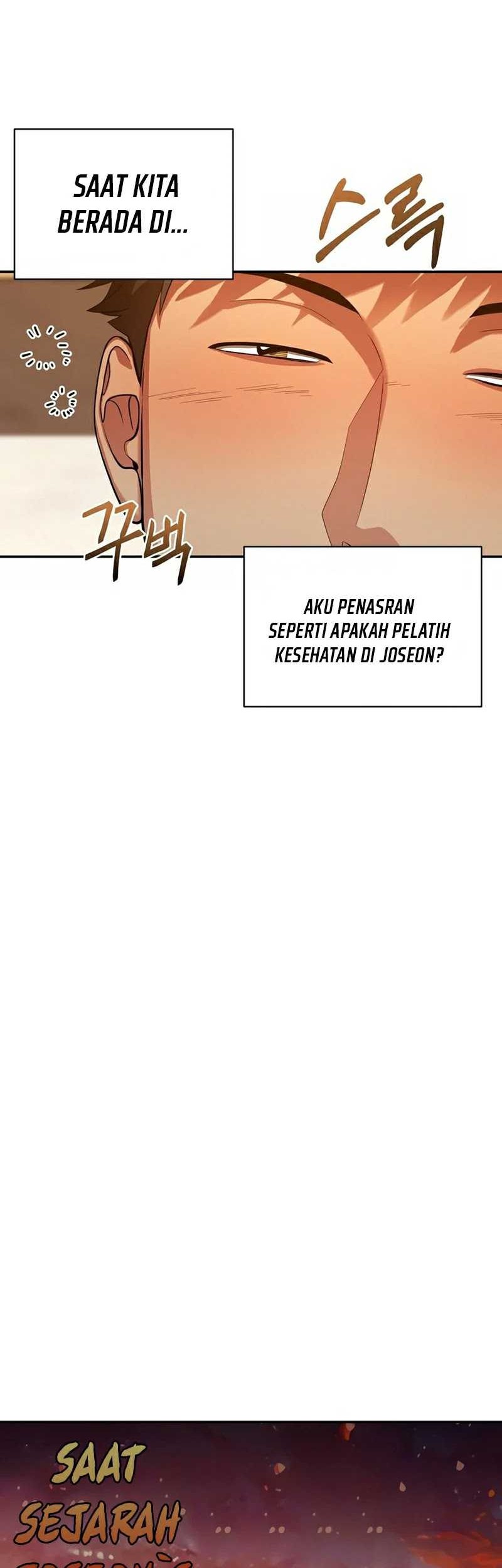 Muscle Joseon Chapter 01 Gambar 38