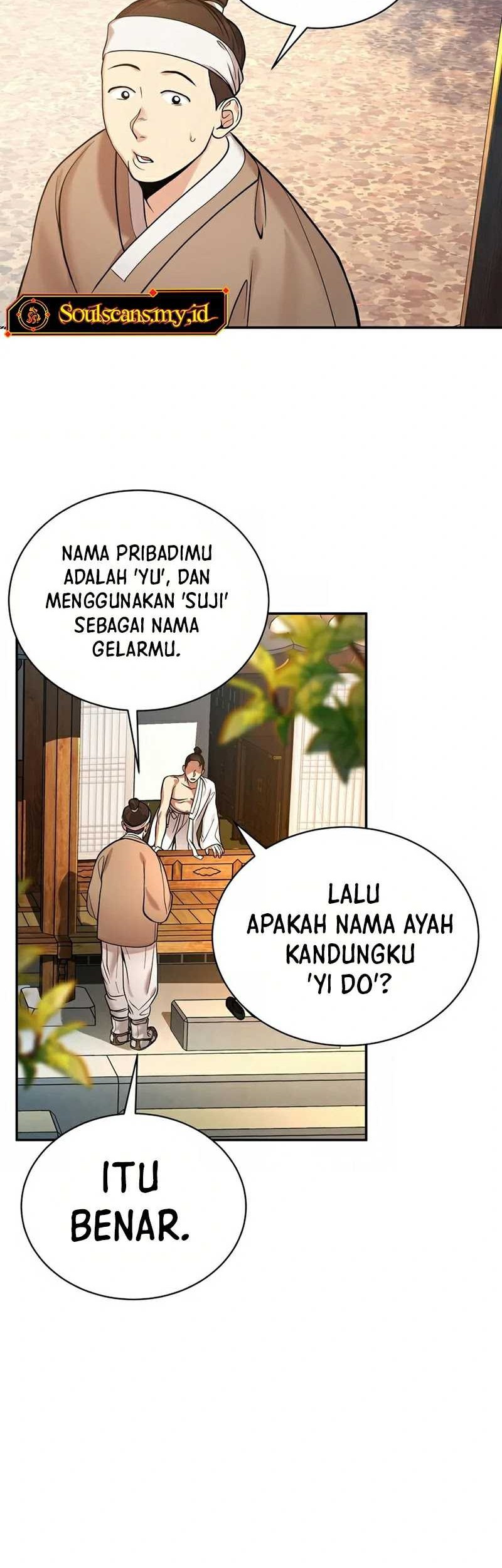 Muscle Joseon Chapter 01 Gambar 59