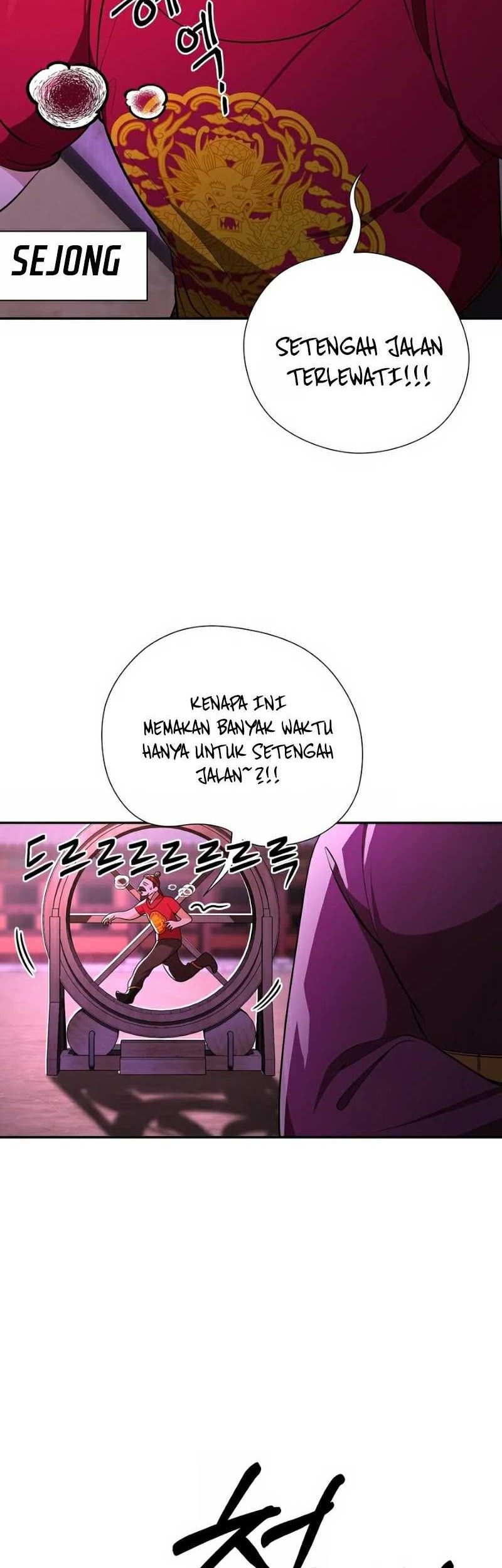 Muscle Joseon Chapter 01 Gambar 17