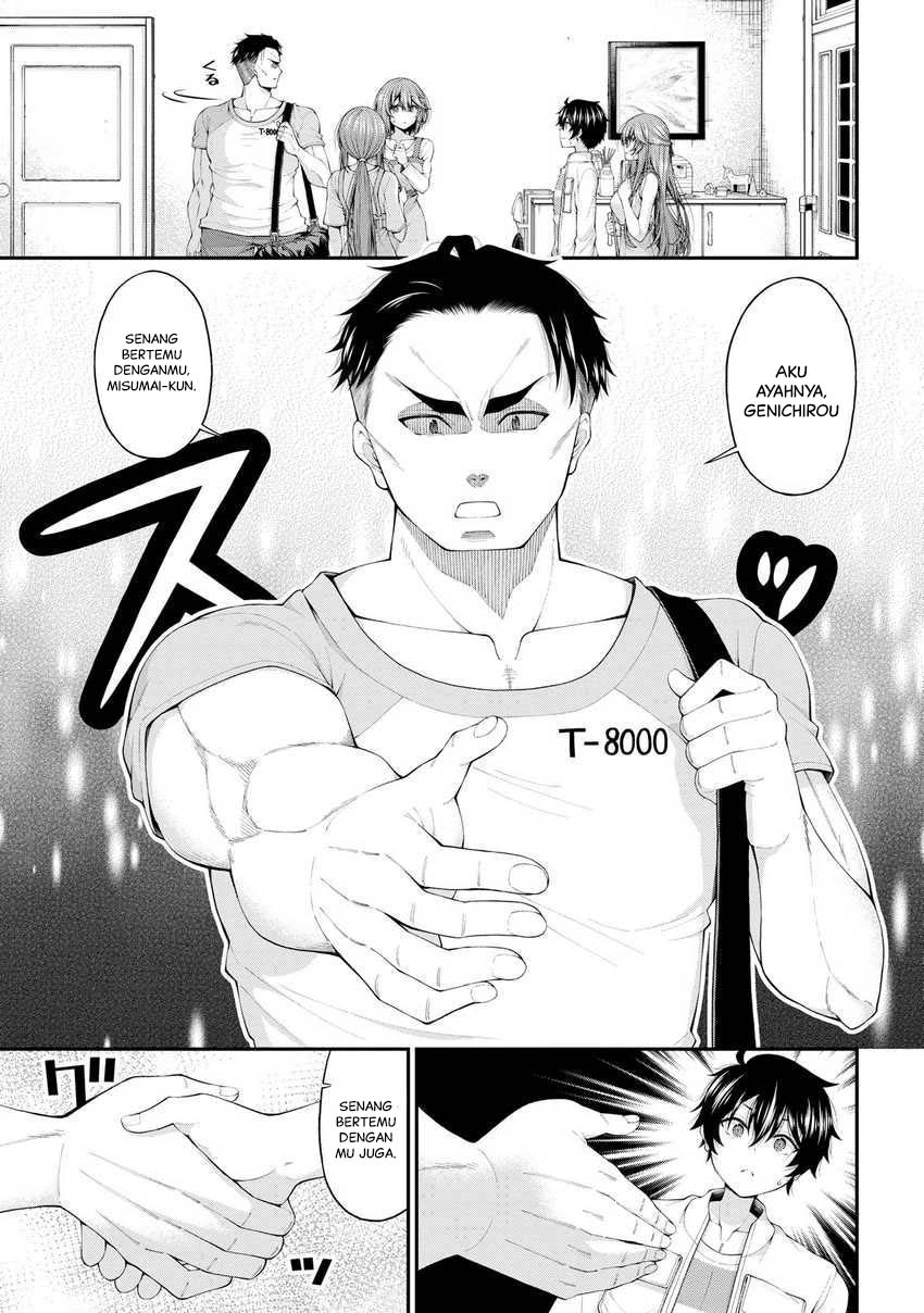 Inkya no Boku ni Batsu Game ni Kokuhaku Shitekita Hazu no Gyaru ga, Doumitemo Boku ni Betahore Desu Chapter 11 Gambar 8