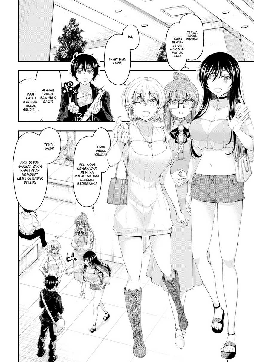 Inkya no Boku ni Batsu Game ni Kokuhaku Shitekita Hazu no Gyaru ga, Doumitemo Boku ni Betahore Desu Chapter 09 Gambar 15