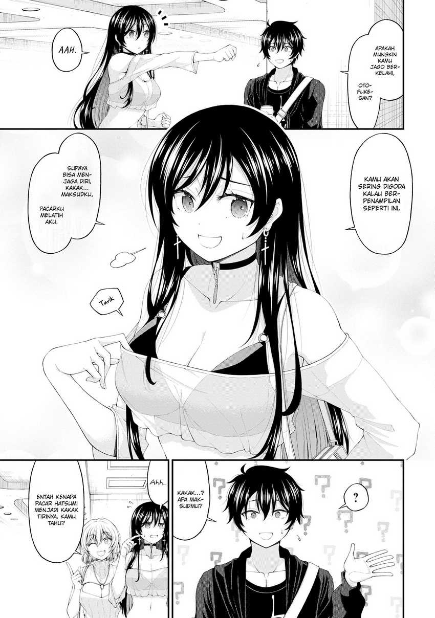 Inkya no Boku ni Batsu Game ni Kokuhaku Shitekita Hazu no Gyaru ga, Doumitemo Boku ni Betahore Desu Chapter 09 Gambar 16