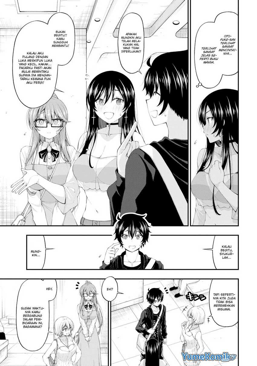 Inkya no Boku ni Batsu Game ni Kokuhaku Shitekita Hazu no Gyaru ga, Doumitemo Boku ni Betahore Desu Chapter 09 Gambar 18