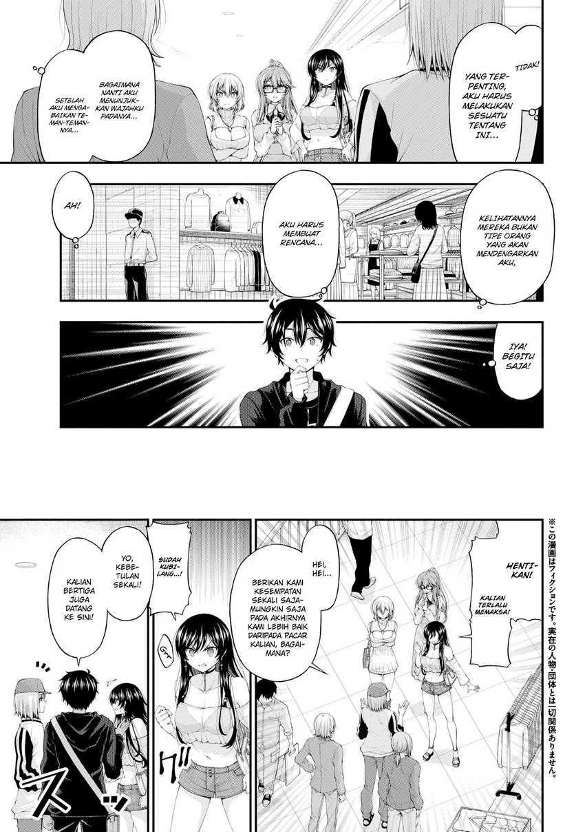 Inkya no Boku ni Batsu Game ni Kokuhaku Shitekita Hazu no Gyaru ga, Doumitemo Boku ni Betahore Desu Chapter 09 Gambar 4