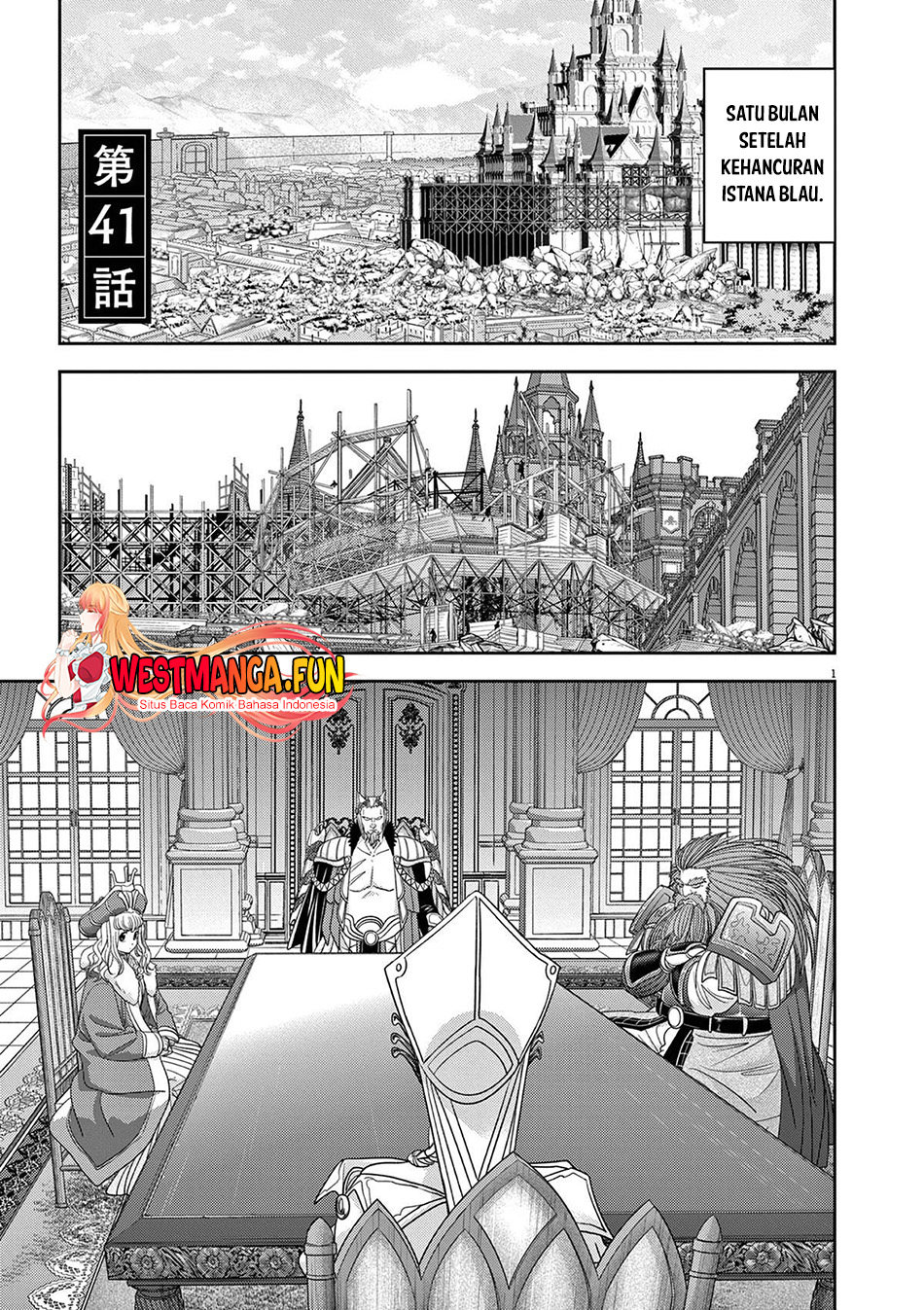 Isekai Shikkaku Chapter 41 Gambar 6