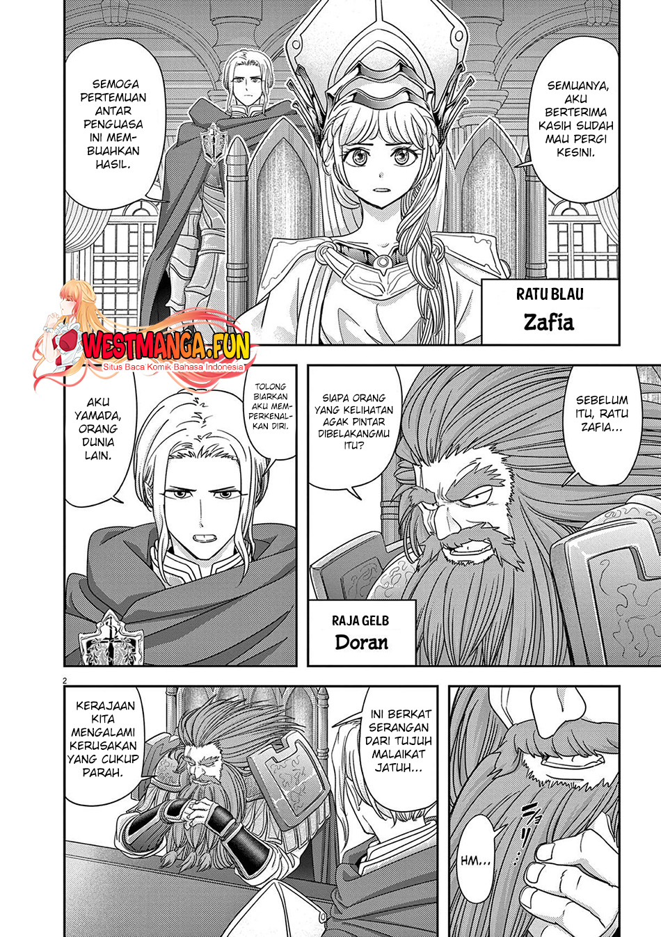 Isekai Shikkaku Chapter 41 Gambar 7