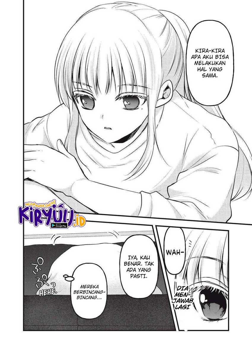 Mijuku na Futari de Gozaimasu ga Chapter 122 Gambar 13