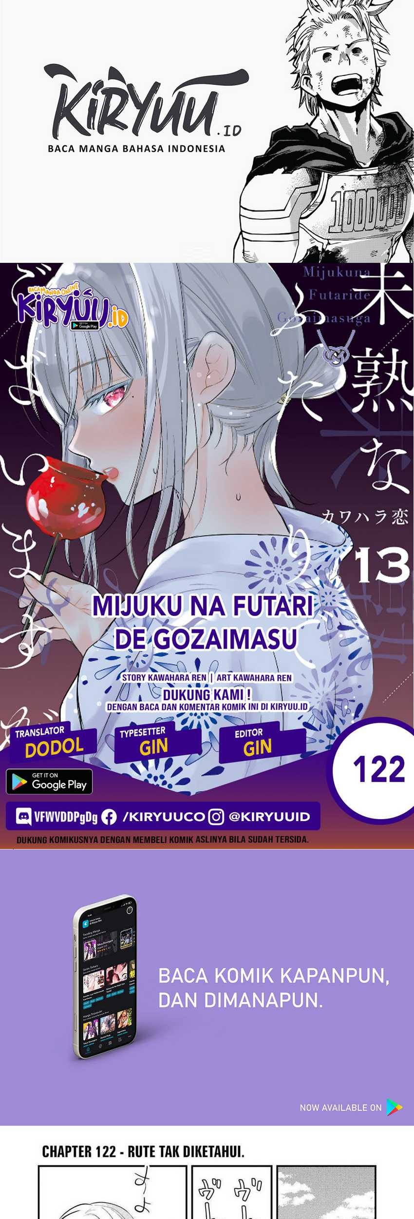 Baca Komik Mijuku na Futari de Gozaimasu ga Chapter 122 Gambar 1