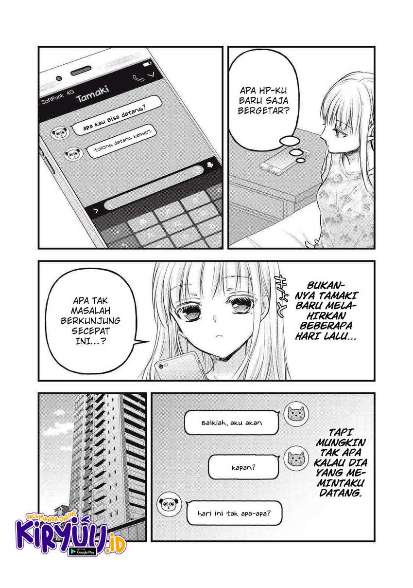 Mijuku na Futari de Gozaimasu ga Chapter 122 Gambar 3