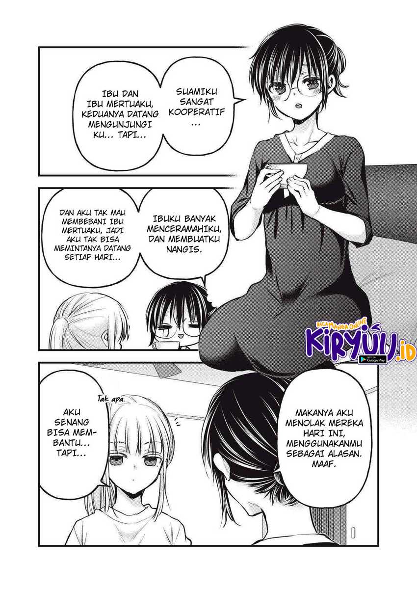 Mijuku na Futari de Gozaimasu ga Chapter 122 Gambar 7