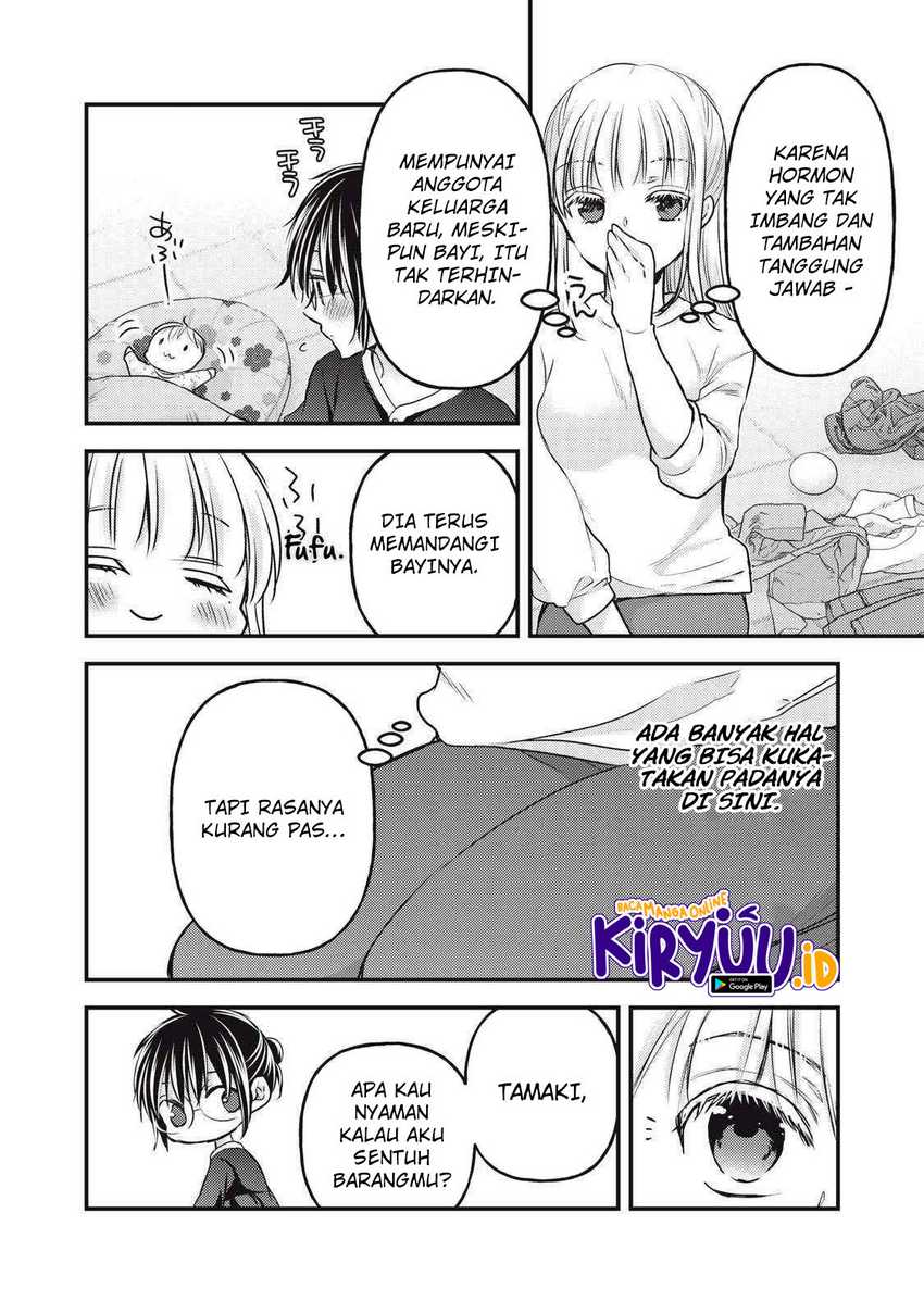 Mijuku na Futari de Gozaimasu ga Chapter 122 Gambar 9