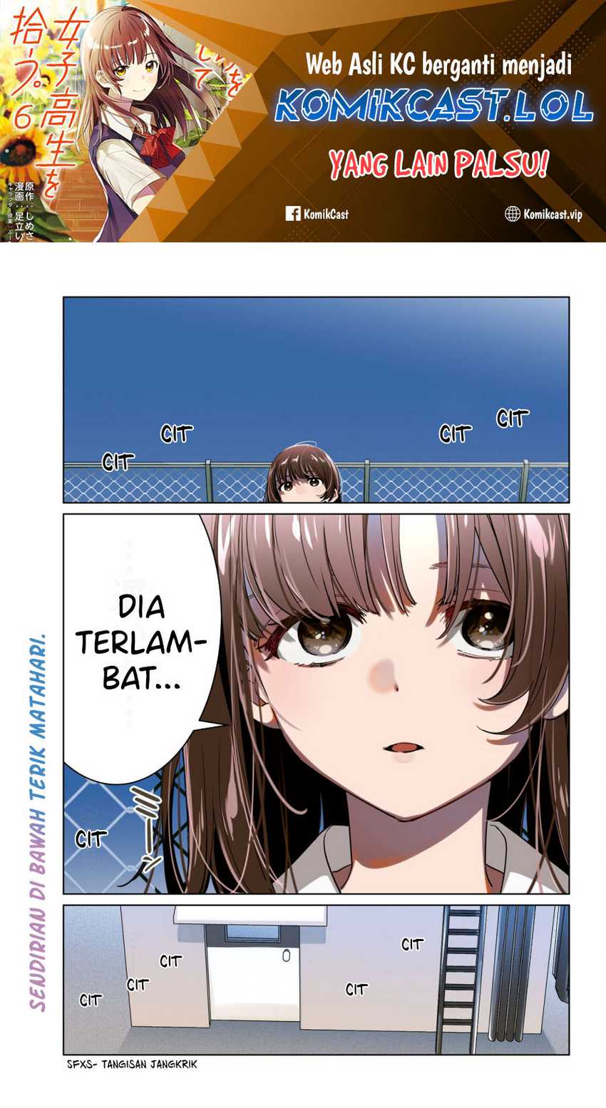 Baca Hige Wo Soru. Soshite Joshikosei Wo Hirou. Chapter 46 Gambar 2
