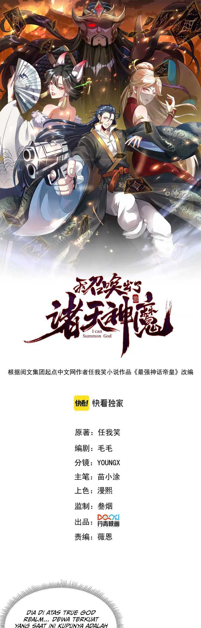 Baca I Can Summon God Chapter 75 Gambar 2