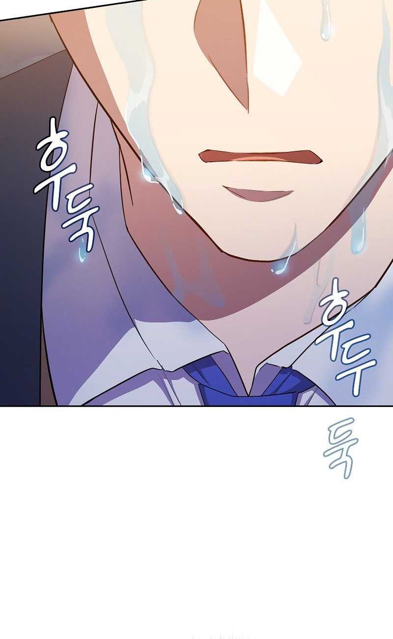Magic Academy Survival Guide Chapter 82 Gambar 61