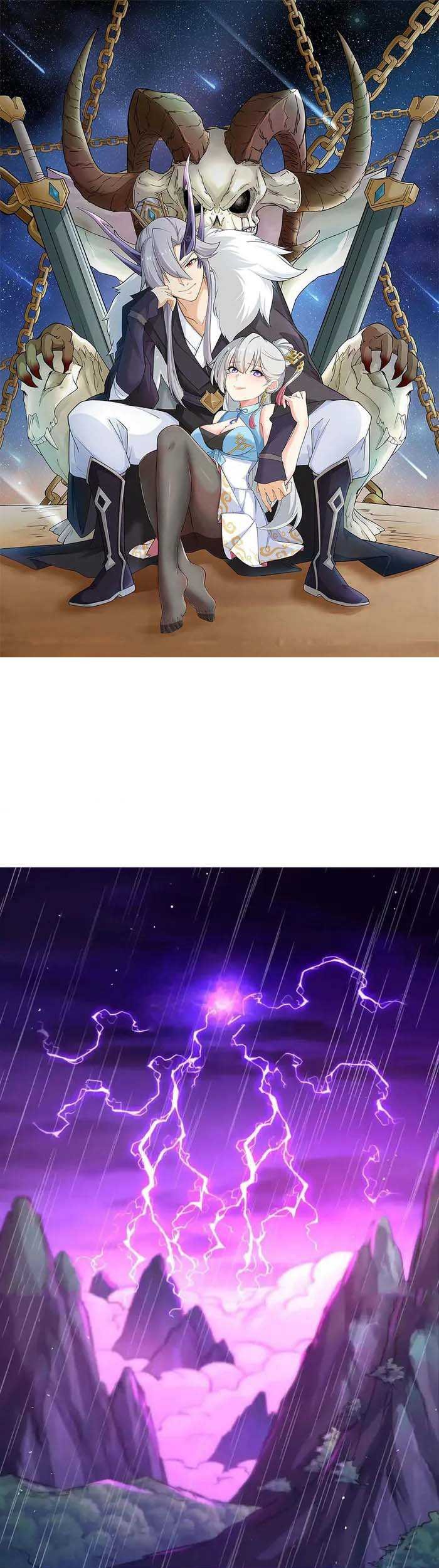 My Wife and I Dominate the Three Realms Chapter 112 Gambar 3