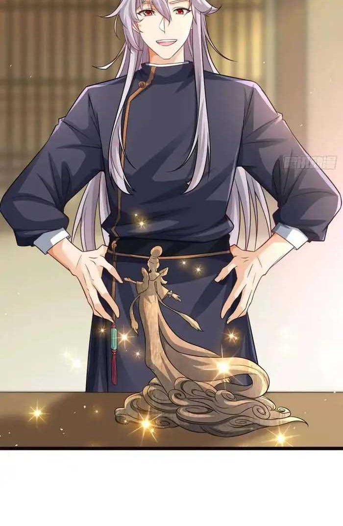 My Wife and I Dominate the Three Realms Chapter 112 Gambar 13