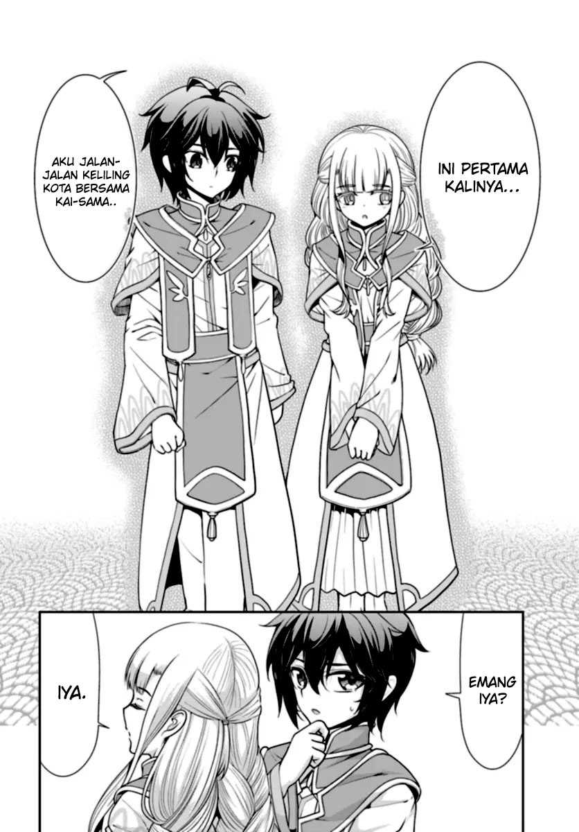 Tenohira Kaitaku Mura de Isekai Kenkokuki: Fueteku Yome-tachi to Nonbiri Mujintou Life (fix) Chapter 50 Gambar 10