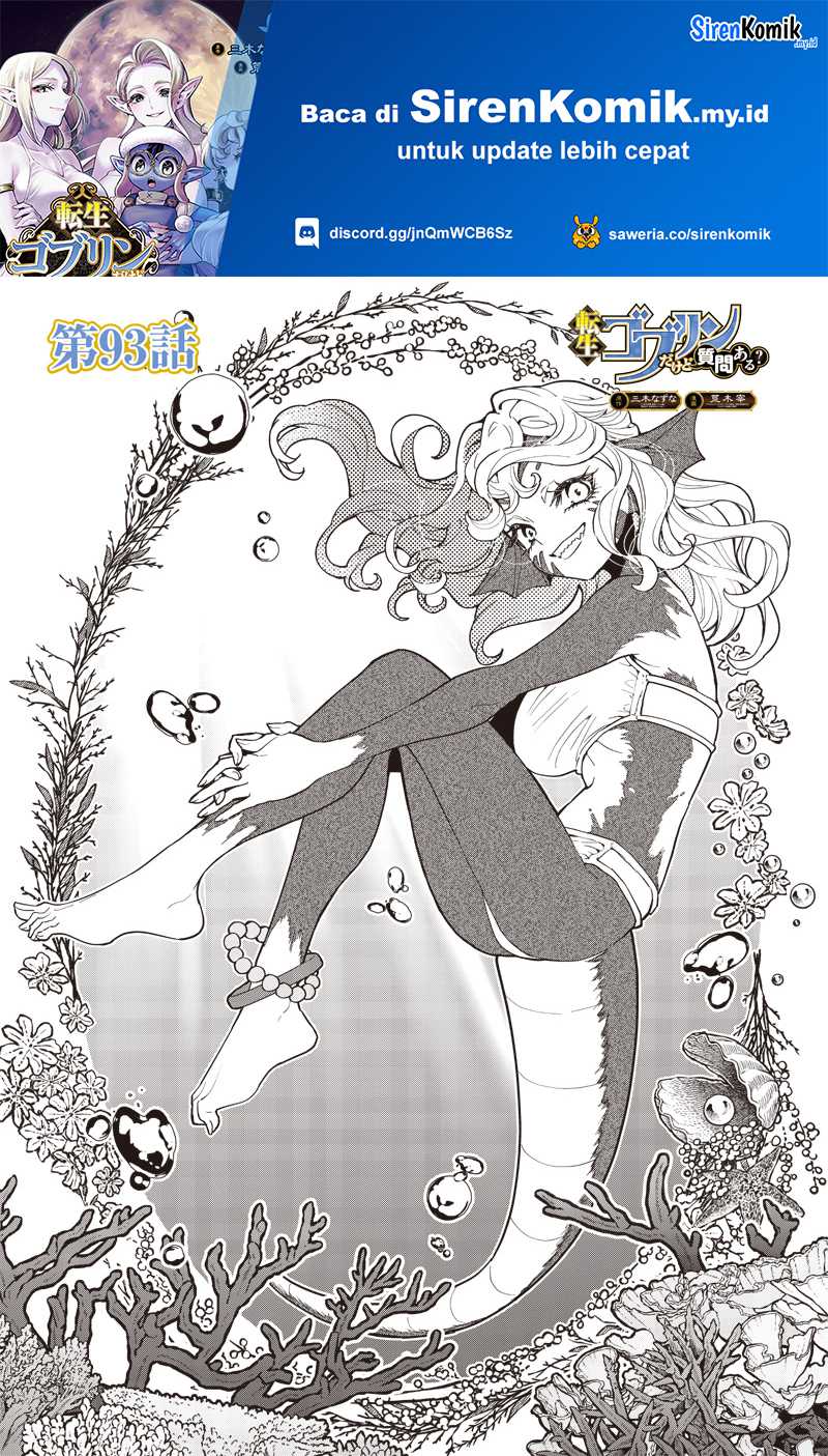 Baca  Tensei Goblin da kedo Shitsumon aru? Chapter 93 Gambar 2