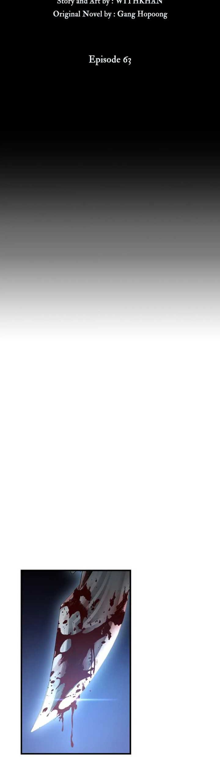 The Star Of A Supreme Ruler Chapter 63 Gambar 26