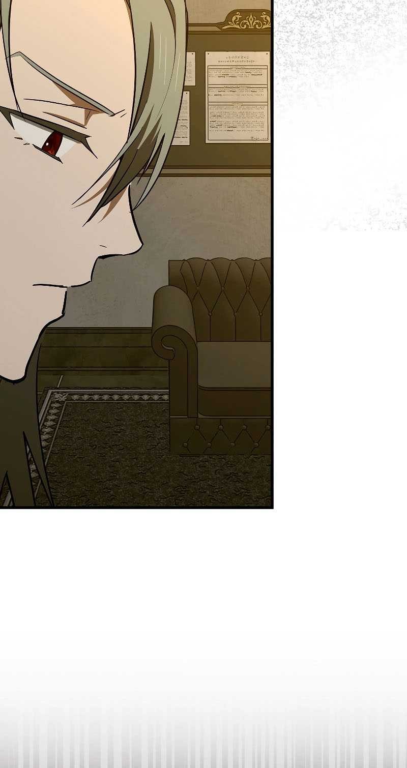 To Hell With Being a Saint, I’m a Doctor Chapter 72 Gambar 45