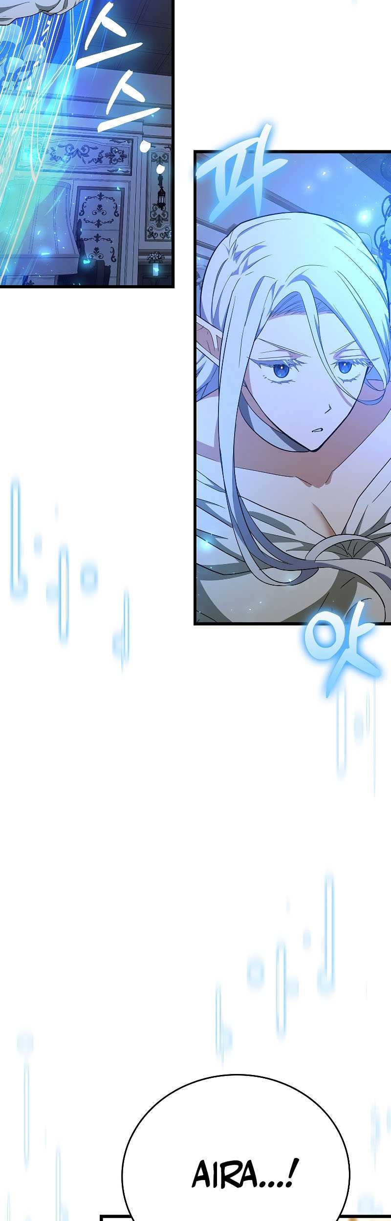 To Hell With Being a Saint, I’m a Doctor Chapter 67 Gambar 59