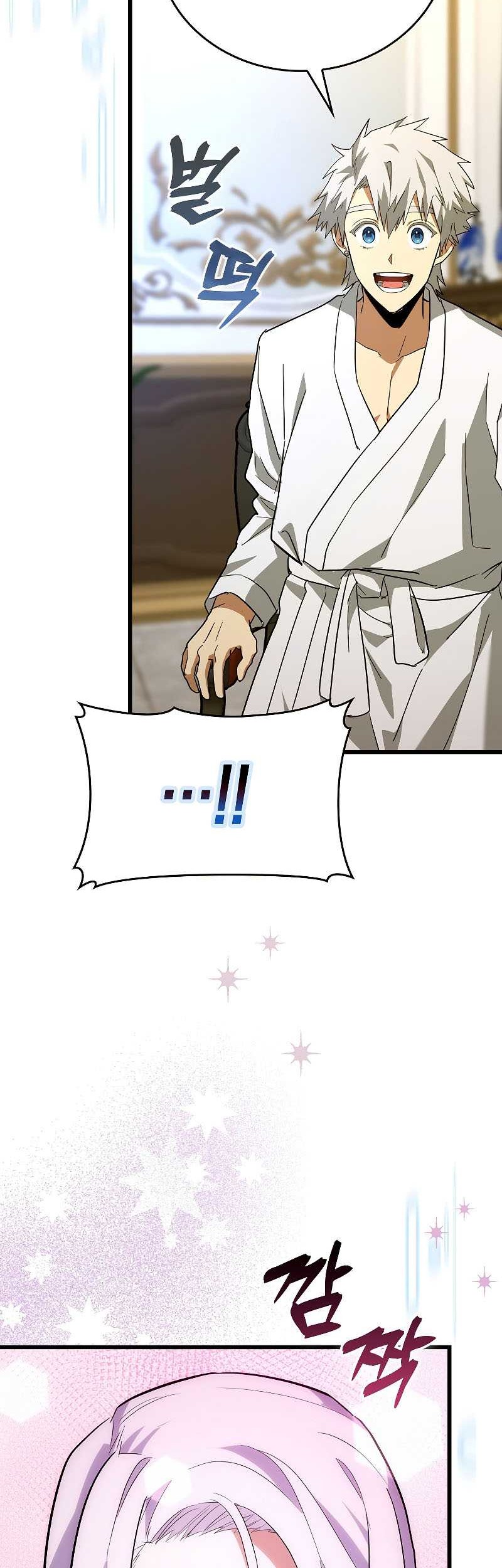 To Hell With Being a Saint, I’m a Doctor Chapter 67 Gambar 60