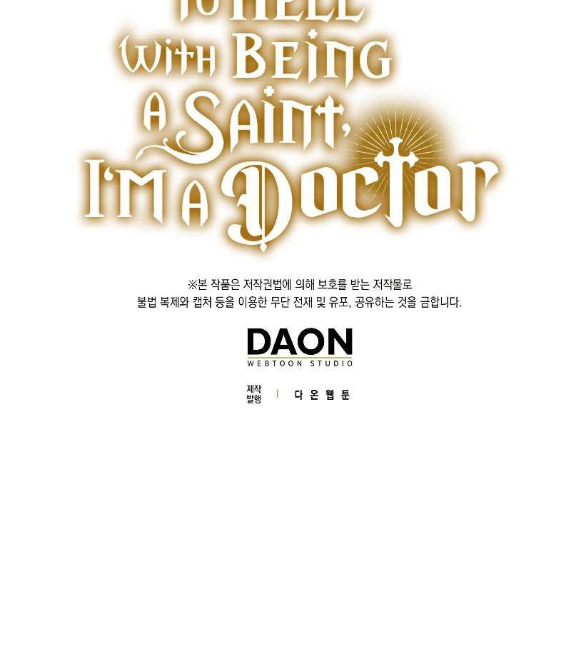 To Hell With Being a Saint, I’m a Doctor Chapter 67 Gambar 64